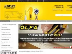 Sites similar to olfa-shop.ru