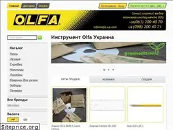Sites similar to olfa-ua.com