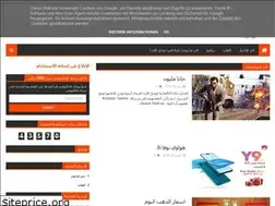 Sites similar to olflaz.blogspot.com