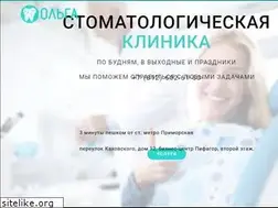 Sites similar to olga-clinic.ru