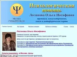 Sites similar to olga2901l.narod.ru