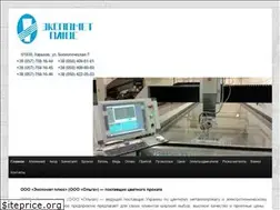 Sites similar to olgacvetmet.com