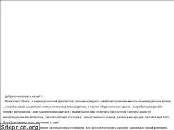 Sites similar to olgadmitrieva.com