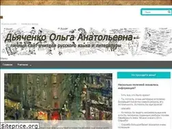Sites similar to olgadyachenko.ru