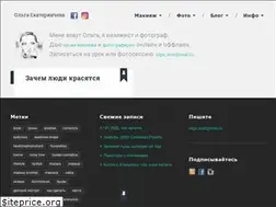 Sites similar to olgaecat.com