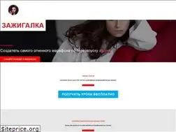 Sites similar to olgaermilova.com