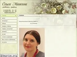 Sites similar to olgaminkina.ru