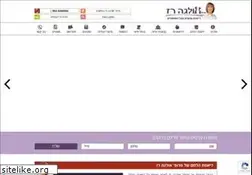 Sites similar to olgaraz.co.il