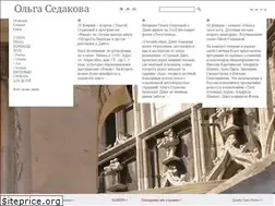 Sites similar to olgasedakova.com