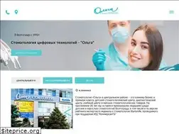 Sites similar to olgasmile.ru