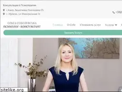 Sites similar to olgasobolevska.com