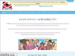 Sites similar to olgatio.com