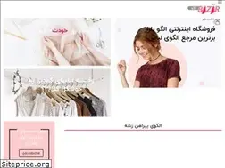 Sites similar to olgobazar.com