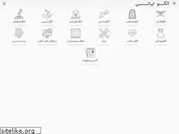 Sites similar to olgoirani.com
