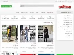 Sites similar to olgoobanoo.ir