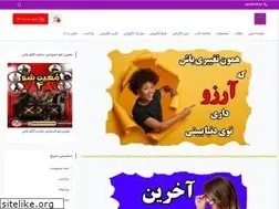 Sites similar to olgoobash.ir