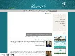 Sites similar to olgou.ir