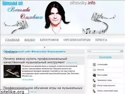 Sites similar to olhovsky.info