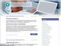 Sites similar to oliaus.ru