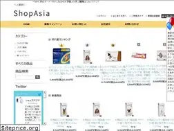 Sites similar to olicomasia.com