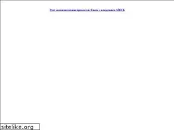 Sites similar to olid.ru