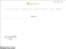 Sites similar to olifefood.com