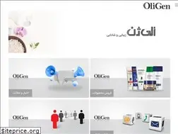 Sites similar to oligen.ir