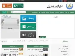 Sites similar to olimalar.org