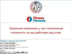 Sites similar to olimp-food.com