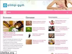 Sites similar to olimp-gym.ru