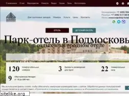Sites similar to olimp-hotel.com
