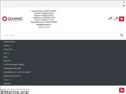 Sites similar to olimp-oil.ru