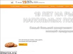 Sites similar to olimp-parketa.ru