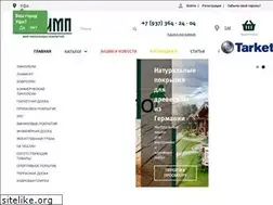 Sites similar to olimp-ufa.ru