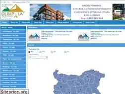 Sites similar to olimp-uv.com
