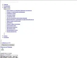 Sites similar to olimp-zakon.ru