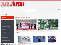 Sites similar to olimparena.com.ua