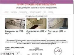 Sites similar to olimpck.ru