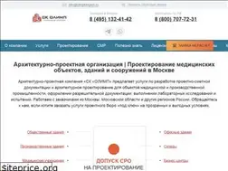 Sites similar to olimpekspert.ru