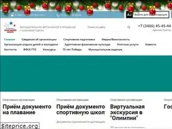 Sites similar to olimpia-nv.ru