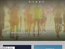Sites similar to olimpiada-2008.ru
