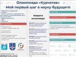 Sites similar to olimpiadakurchatov.ru