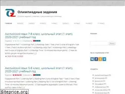 Sites similar to olimpiadnye-zadanija.ru