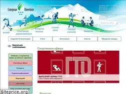 Sites similar to olimpiark.ru