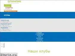 Sites similar to olimpic-fit.ru