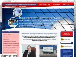 Sites similar to olimpic-vol.ru