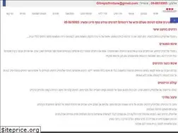 Sites similar to olimpic.co.il