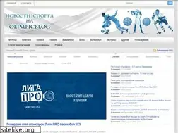 Sites similar to olimpicblog.ru