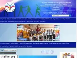Sites similar to olimpiec-nn.ru