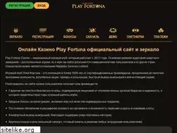 Sites similar to olimpietz.com